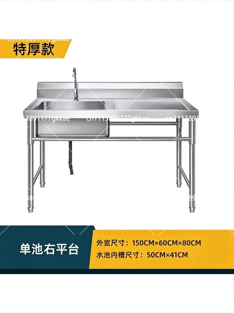 Commercial Kitchen Double Sink - Verdikte 304 roestvrijstalen keukenkraan enkel-, dubbel-