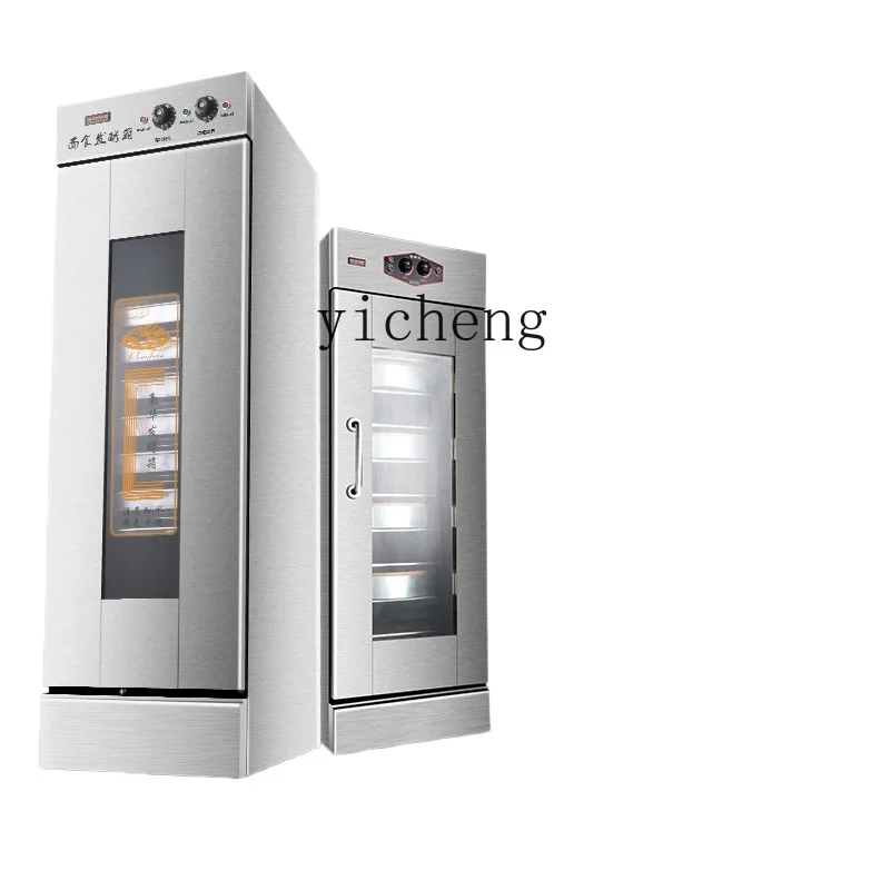 Commercial Steamer Cabinet - TQH gistingsdoos stoomboot wake-up box commerciële