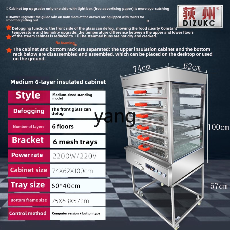 LTT commerciële stoomkast isol - Commercial Steamer Cabinet recensie en prijs