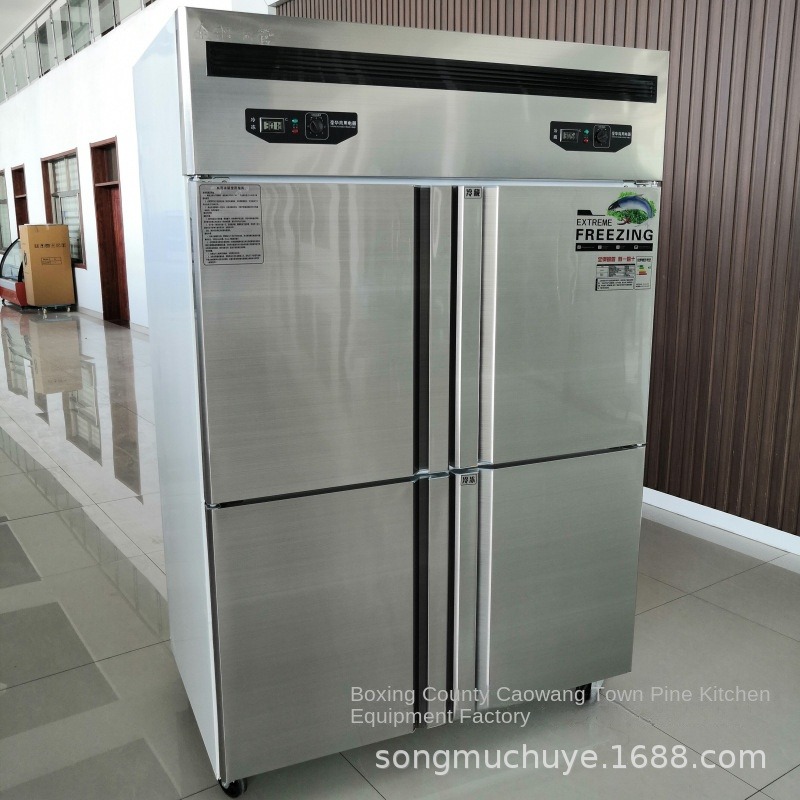 Airo Vierdeurs Commerciële Vri - Commercial Kitchen Dimensions recensie en prijs