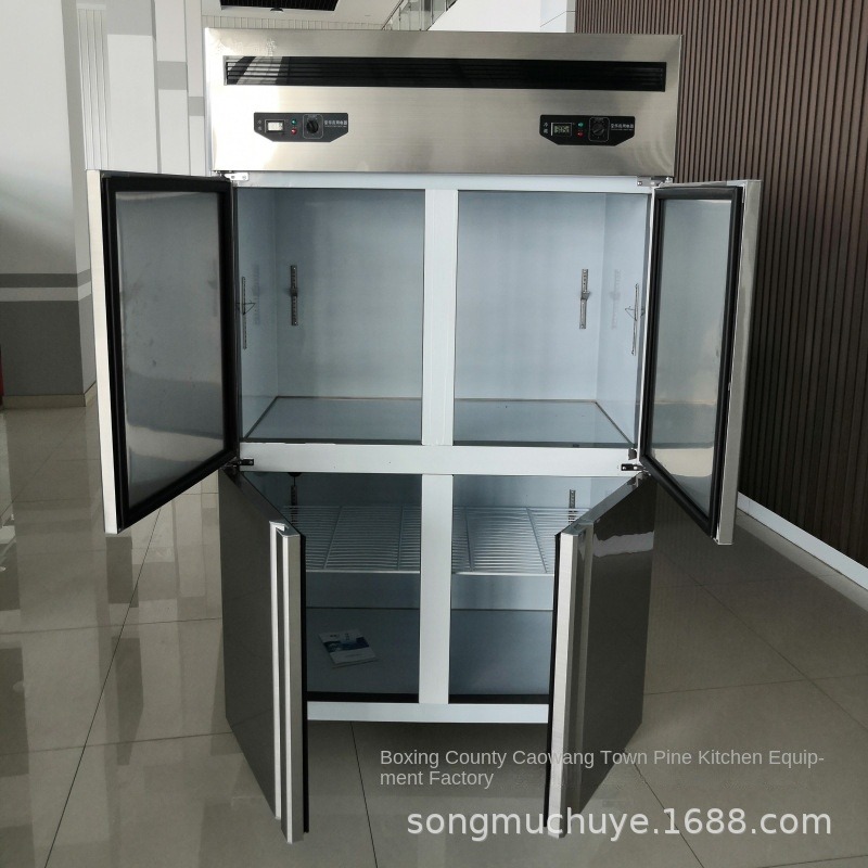 Airo Vierdeurs Commerciële Vri - Commercial Kitchen Dimensions recensie en prijs