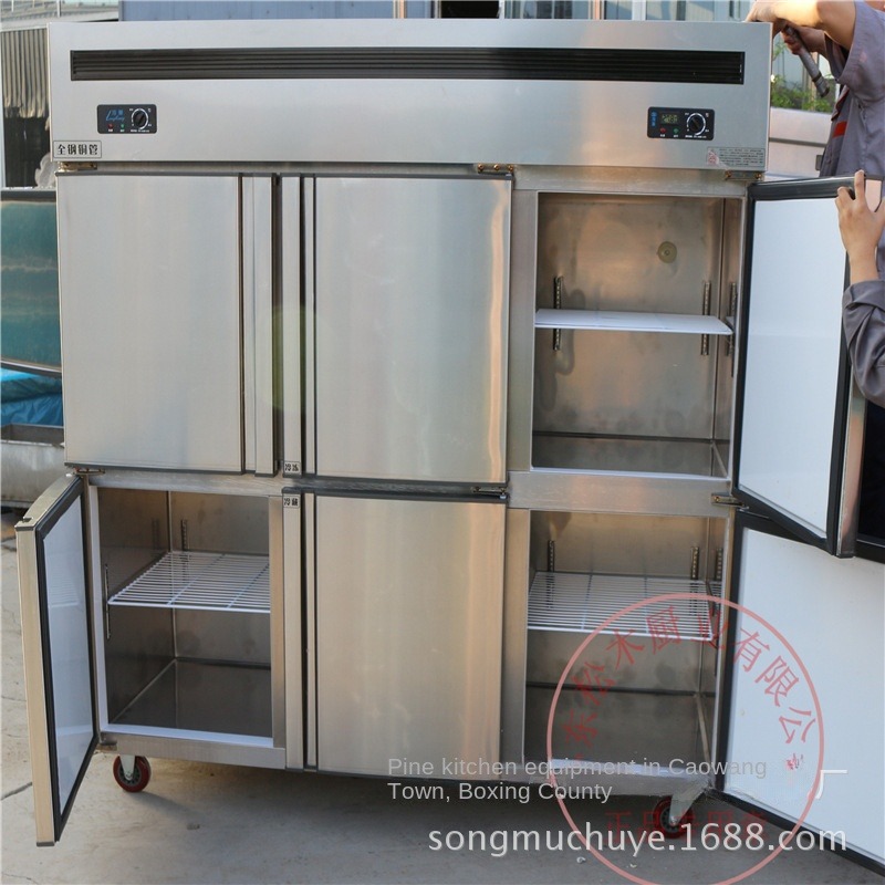 Airo Vierdeurs Commerciële Vri - Commercial Kitchen Dimensions recensie en prijs
