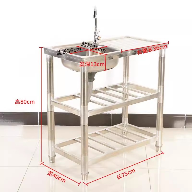 82*48*80cm dubbele roestvrijst - Commercial Kitchen Double Sink recensie en prijs