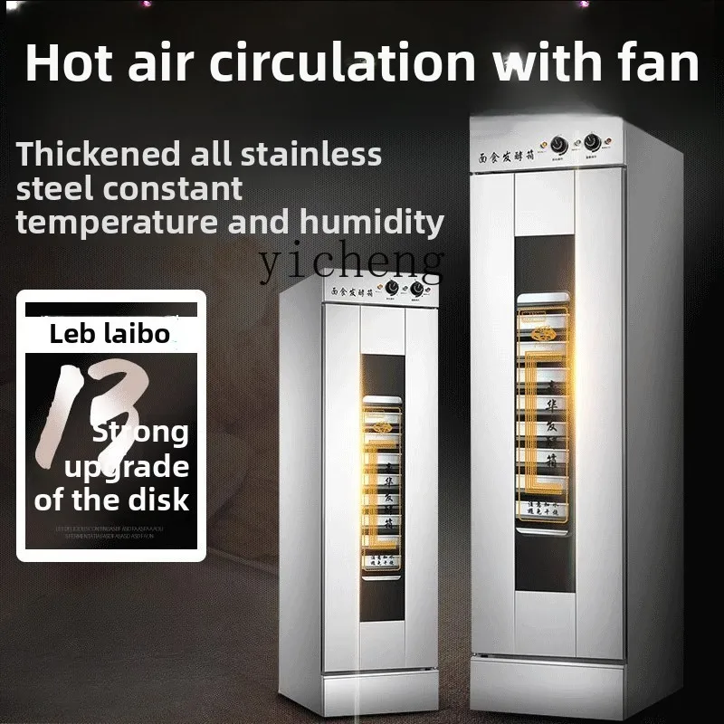 TQH gistingsdoos stoomboot wak - Commercial Steamer Cabinet recensie en prijs