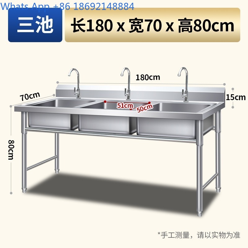 Commerciële roestvrijstalen sp - Commercial Kitchen Double Sink recensie en prijs