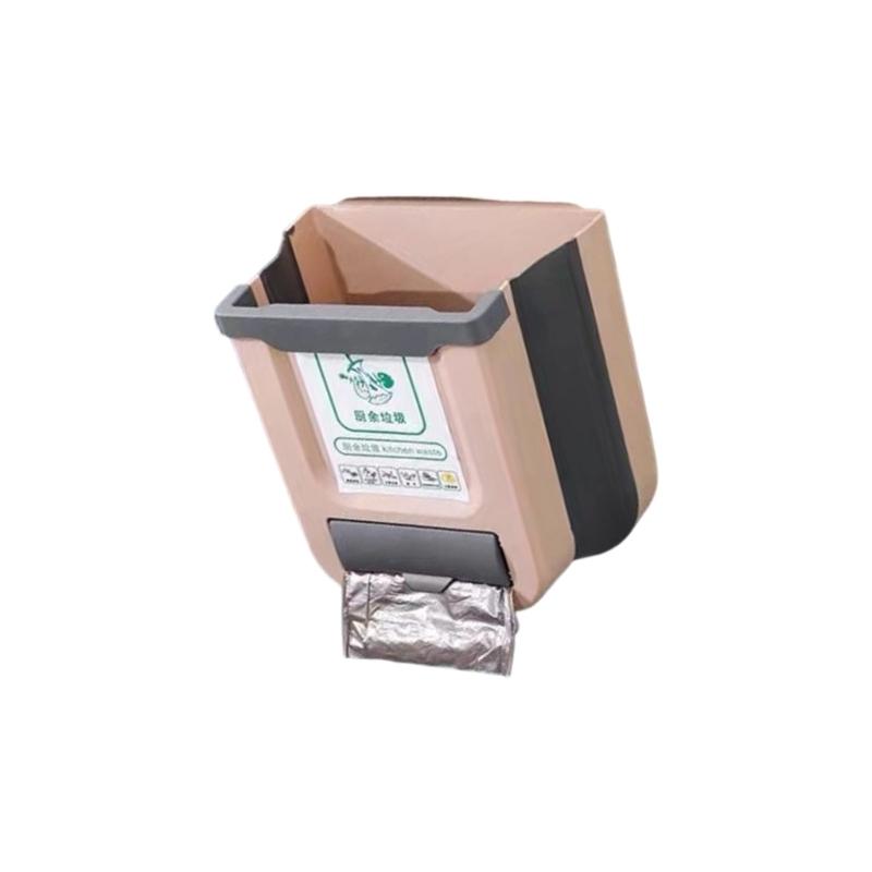 31BC Opvouwbare vuilnisbak, le - Commercial Kitchen Bin recensie en prijs